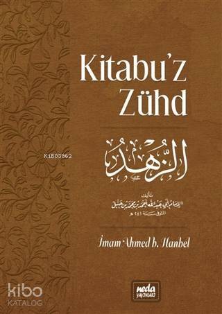 Kitabu'z Zühd - 1