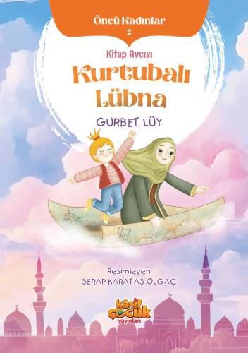 Kitap Avcısı Kurtubalı Lübna - 1