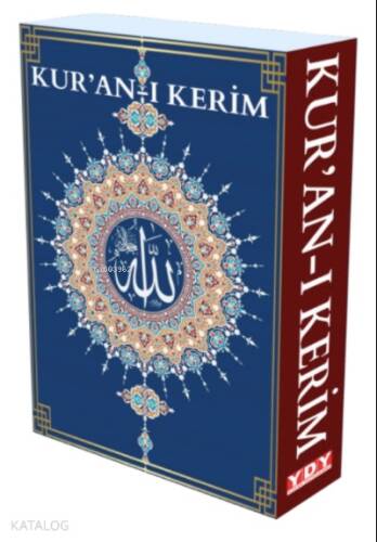 Kitap Kur’an (RENKLİ) - 1