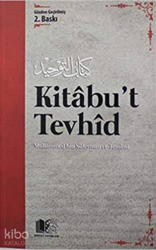 Kitâbu’t Tevhid - 1