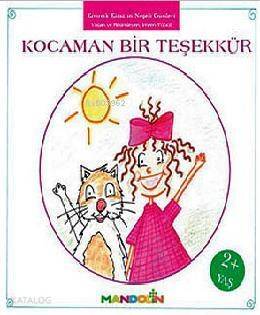 Kıvırcık Kiraz 2. Kitap: Kocaman Bir Teşekkür - 1