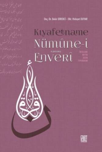 Kıyafetname - Numune-İ Enveri - 1