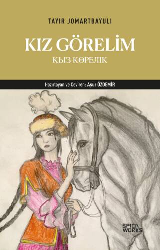 Kız Görelim - 1