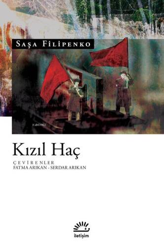 Kızıl Haç - 1