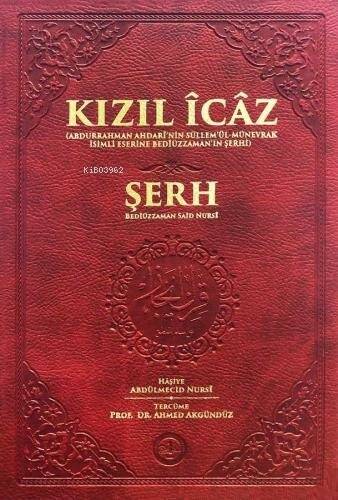 Kızıl İcaz - 1