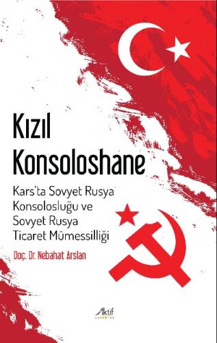 Kızıl Konsolloshane - 1