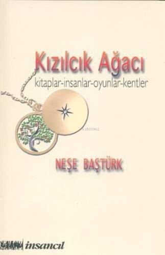 Kızılcık Ağacı - 1