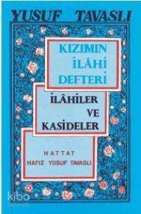 Kızımın İlahi Defteri (C05) - 1