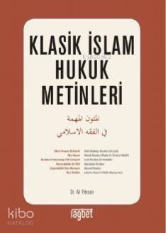 Klasik İslam Hukuk Metinleri - 1