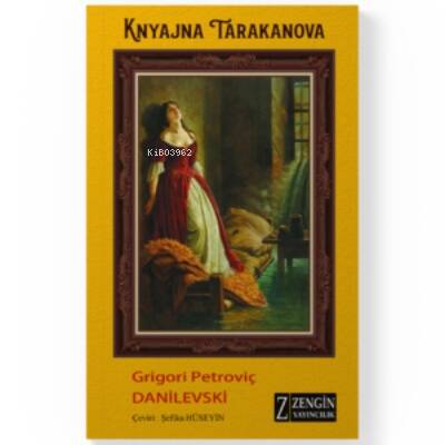 Knyajna Tarakanova - 1