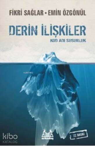 Kod Adı Susurluk;Derin İlişkiler - 1