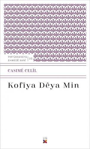 Kofîya Dêya Mın - 1