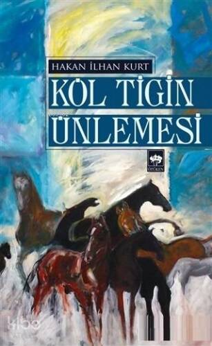 Köl Tigin Ünlemesi - 1