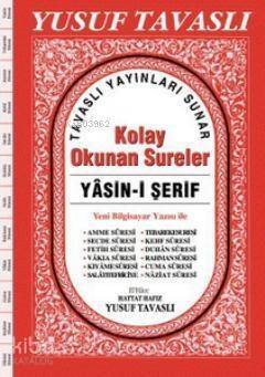 Kolay Okunan Sureler - Yasin-i Şerif (Cami Boy) (CB01) - 1