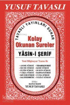 Kolay Okunan Sureler - Yasin-i Şerif (Dergi Boy) (D45) - 1