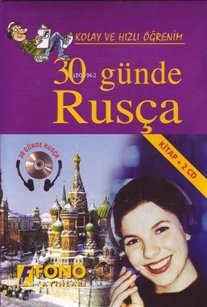 Kolay ve Hızlı Öğrenim| 30 Günde Rusça; (Kitap + 2 Cd) - 1