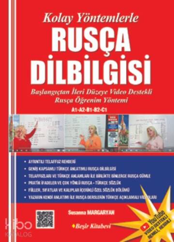 Kolay Yöntemlerle Rusça Dilbilgisi Kolay Yöntemlerle Rusça Dilbilgisi (Renkli-Resimli; Video Destekli; Karekodlu) - 1