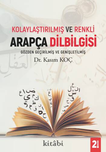 Kolaylaştırılmış Ve Renkli Özet Arapça Dilbilgisi - 1