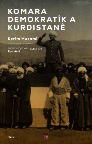 Komara Demokratîk A Kurdıstanê - 1