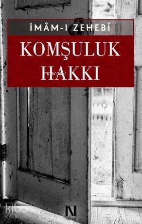 Komşuluk Hakkı - 1