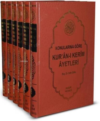 Konularına Göre Kuran-ı Kerim Ayetleri – 6 Cilt - 1