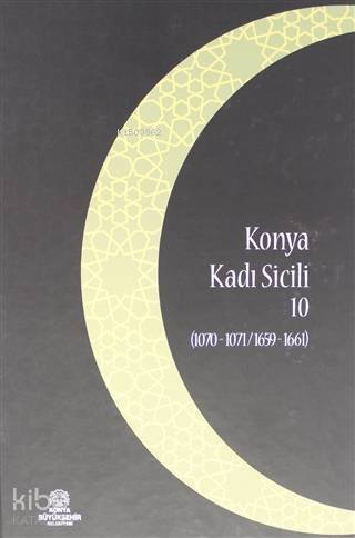 Konya Kadı Sicili 10; (1070 - 1071 / 1659 - 1661) - 1