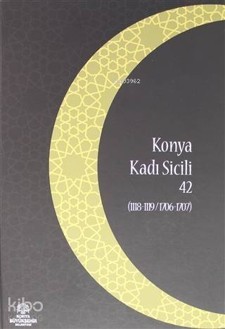 Konya Kadı Sicili 42 - 1