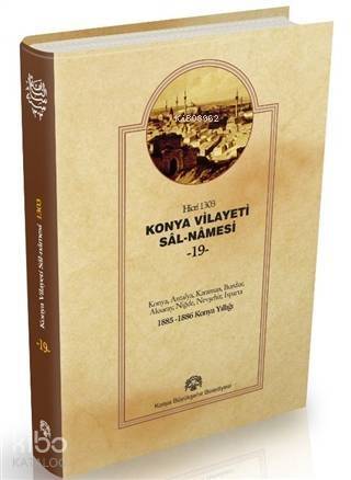 Konya Vilayeti Sal-Namesi - 19 - 1