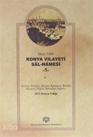 Konya Vilayeti Sal-Namesi - 5 - 1