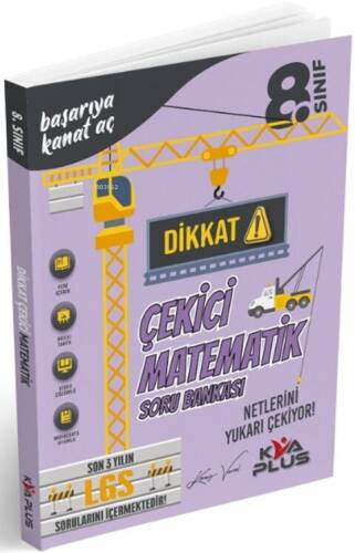 Koray Varol Akademi Yayınları 8. Sınıf Dikkat Çekici Matematik Soru Bankası - 1