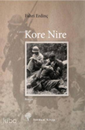 Kore Nire - 1