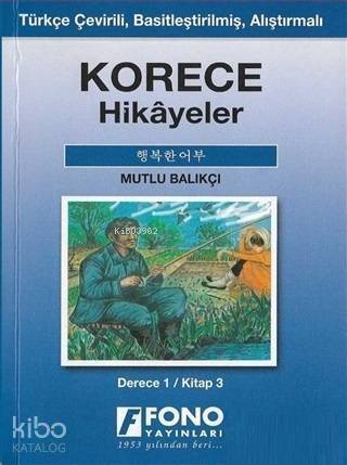 Korece Hikayeler - Mutlu Balıkçı - 1