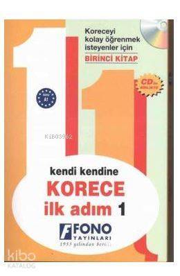 Korece İlk Adım 1 - 1