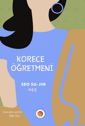 Korece Öğretmeni - 1