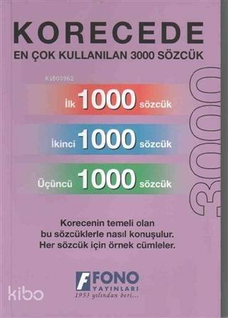 Korecede En Çok Kullanılan 3000 Sözcük - 1