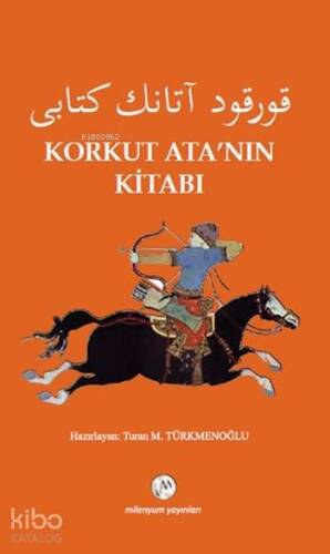 Korkut Ata'nın Kitabı - 1