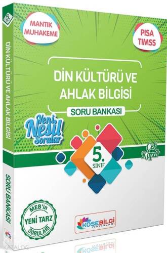 Köşebilgi Yayınları 5. Sınıf Din Kültürü ve Ahlak Bilgisi Soru Bankası Köşebilgi - 1