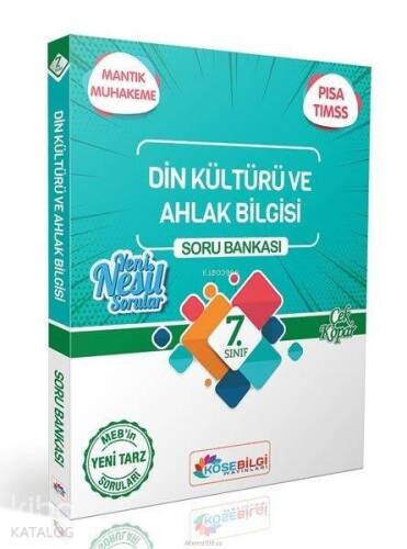 Köşebilgi Yayınları 7. Sınıf Fen Din Kültürü ve Ahlak Bilgisi Özet Bilgili Soru Bankası Köşebilgi - 1