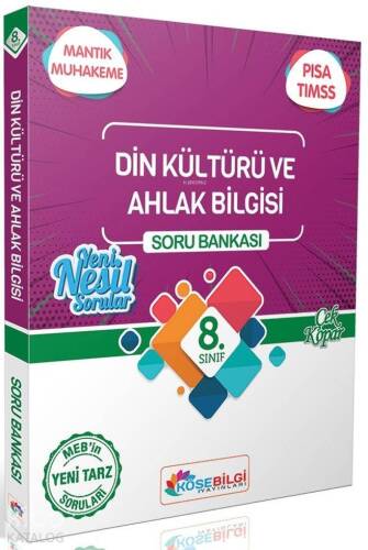 Köşebilgi Yayınları 8. Sınıf LGS Din Kültürü ve Ahlak Bilgisi Soru Bankası Köşebilgi - 1