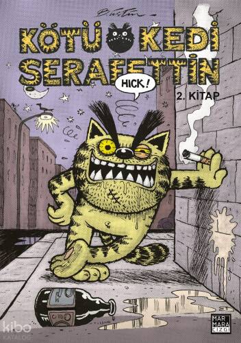 Kötü Kedi Şerafettin - 2. Kitap - 1