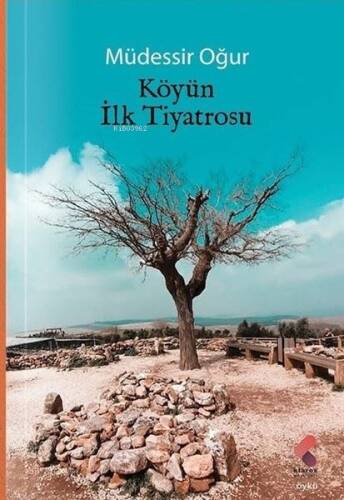 Köyün İlk Tiyatrosu - 1