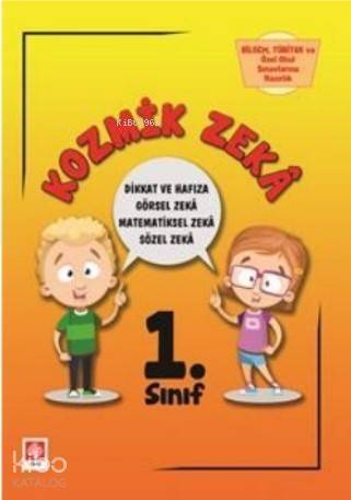 Kozmik Zeka; Bilsem, Tübitak ve Özel Okul Sınavlarına Hazırlık 1.Sınıf - 1