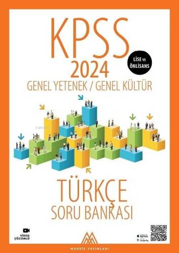 KPSS 2024 Genel Kültür / Genel Yetenek Türkçe Soru Bankası - 1