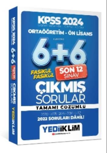 KPSS 2024 Genel Yetenek Genel Kültür Ortaöğretim; Ön Lisans Fasikül Fasikül Son 12 Sınav Çıkmış Sorular Tamamı Çözümlü - 1