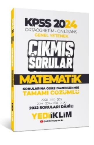 KPSS 2024 Ortaöğretim-Önlisans Matematik Konularına Göre Çıkmış Sorular - 1