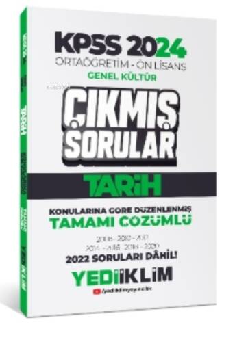 KPSS 2024 Ortaöğretim-Önlisans Tarih Konularına Göre Çıkmış Sorular - 1