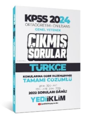 KPSS 2024 Ortaöğretim-Önlisans Türkçe Konularına Göre Çıkmış Sorular - 1