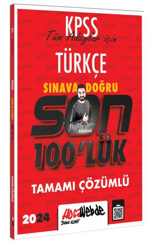 Kpss 2024 Türkçe Son 100 lük Tamamı Çözümlü Sorular - 1