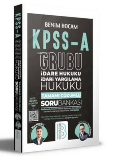 KPSS A Grubu İdare Hukuku İdari Yargılama Hukuku Tamamı Çözümlü Soru Bankası - 1