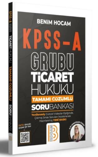 KPSS A Grubu Ticaret Hukuku Tamamı Çözümlü Soru Bankası - 1